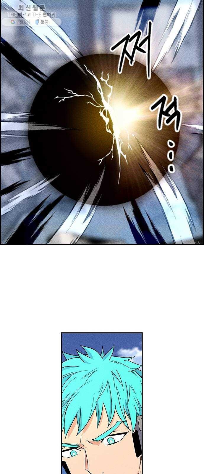 16243901473016.jpeg