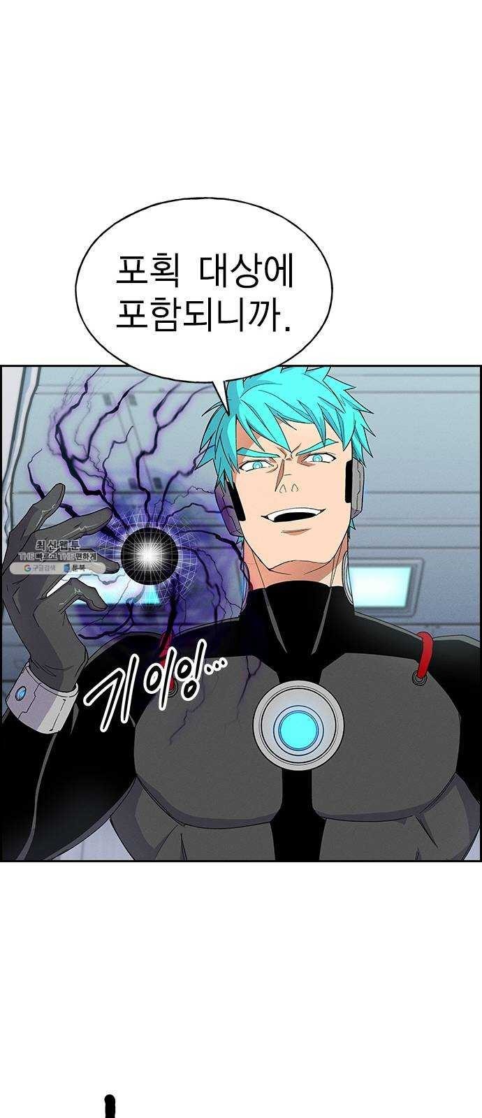 16243902022234.jpeg